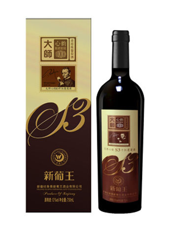 新葡王大(dà)師心韻S3幹紅葡萄酒