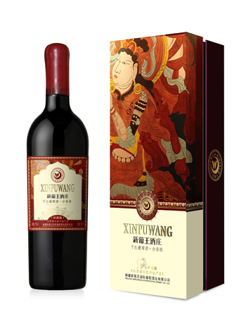 新葡王分(fēn)享級單支禮盒幹紅葡萄酒