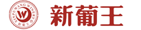 成都加利帕索葡萄酒有限公司